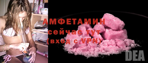 дурь Липки