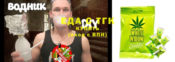 Альфа ПВП Лагань