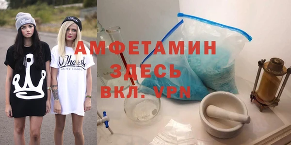 гашиш Ладушкин