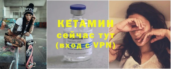 гашиш Ладушкин