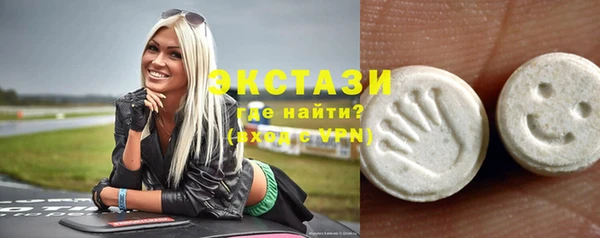 Альфа ПВП Лагань