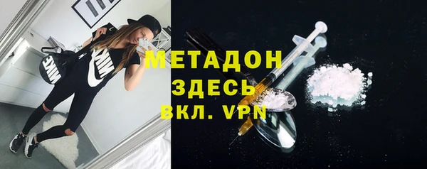Альфа ПВП Лагань