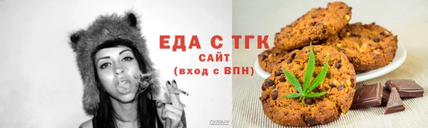 СК Иннополис