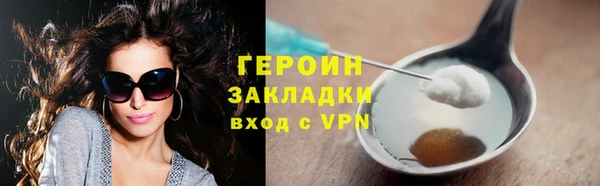 Альфа ПВП Лагань