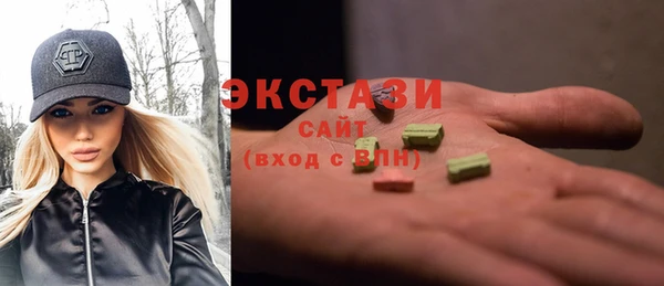 Альфа ПВП Лагань