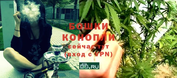 гашиш Ладушкин