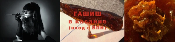 каннабис Инта