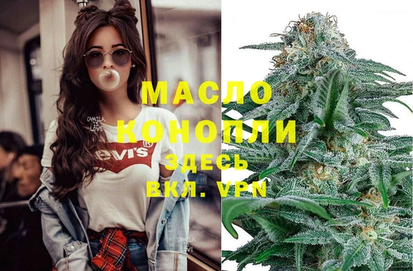 PSILOCYBIN Лабытнанги