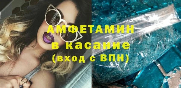 метадон Лиски