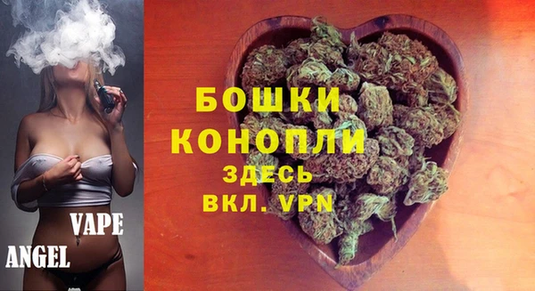 гашиш Ладушкин