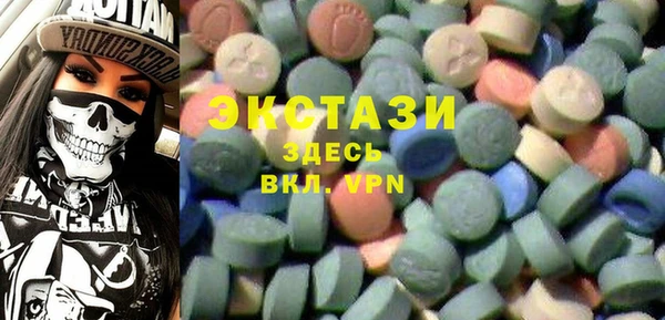 Альфа ПВП Лагань