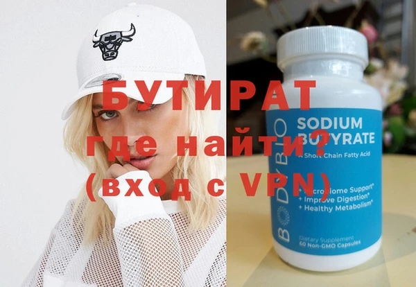 гашиш Ладушкин