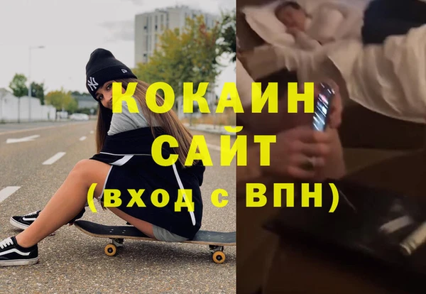 метадон Лиски