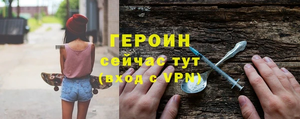 гашиш Ладушкин