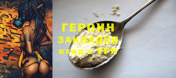 Альфа ПВП Лагань