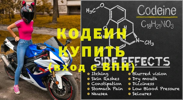 гашиш Ладушкин