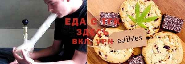 гашиш Ладушкин