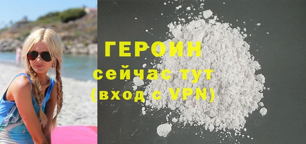 гашиш Ладушкин