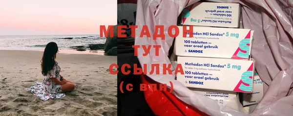 PSILOCYBIN Лабытнанги