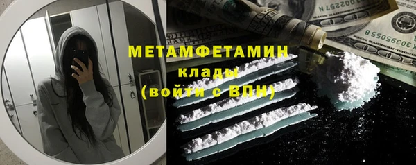 PSILOCYBIN Лабытнанги
