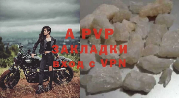 дурь Липки