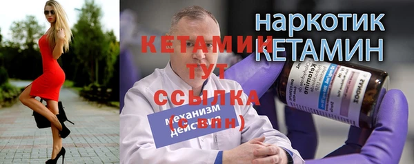 PSILOCYBIN Лабытнанги