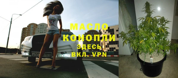 гашиш Ладушкин