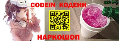 mdma Канаш