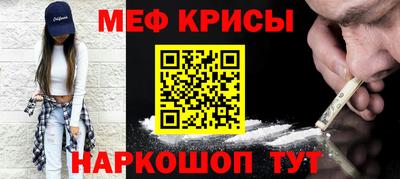 кокаин колумбия Кандалакша