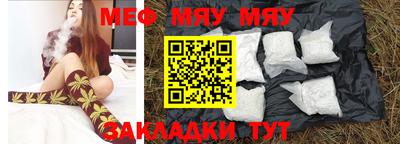 mdma Канаш