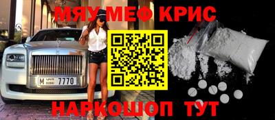 кокаин колумбия Кандалакша