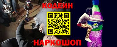 mdma Канаш