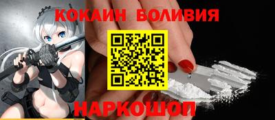 mdma Канаш