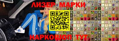 индика Камышлов