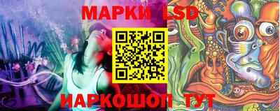 ALPHA-PVP Балашиха