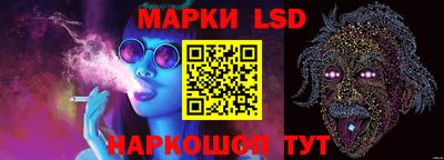 кокаин колумбия Кандалакша