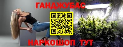 кокаин колумбия Кандалакша