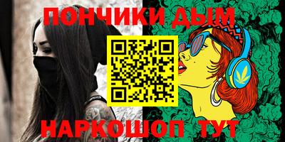 индика Балаково