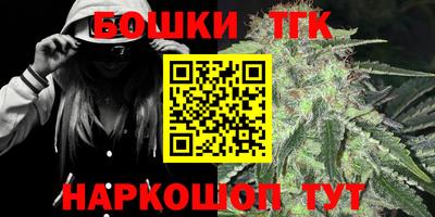 mdma Канаш