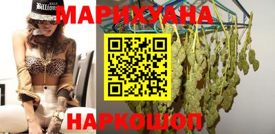 mdma Канаш