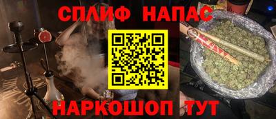 кокаин колумбия Кандалакша