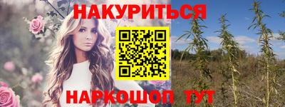 ALPHA-PVP Балашиха