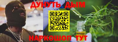 mdma Канаш