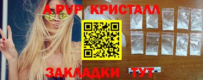 кокаин колумбия Кандалакша