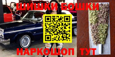 индика Балаково