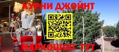 кокаин колумбия Кандалакша