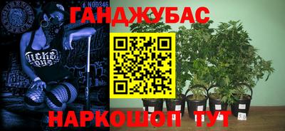 mdma Канаш