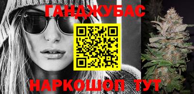 ALPHA-PVP Балашиха