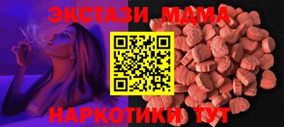 индика Балаково