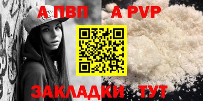 кокаин колумбия Кандалакша